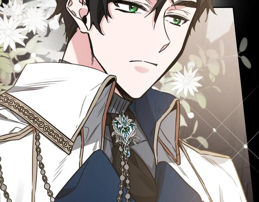 变身成女帝 - 第100话 挑选 - 第22张图