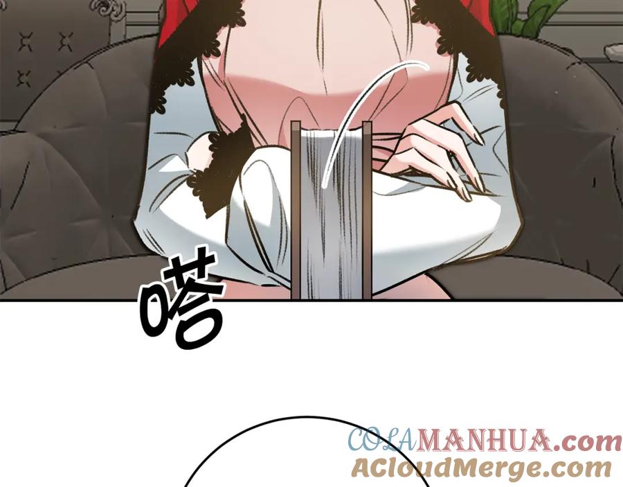 变身成女帝 - 第100话 挑选 - 第113张图