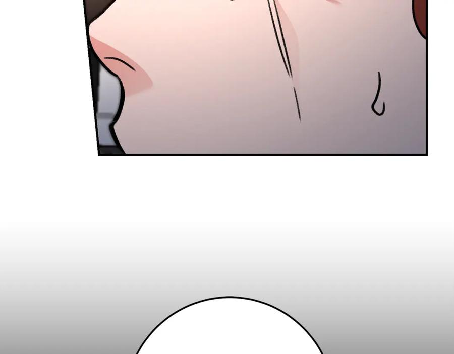 变身成女帝 - 第100话 挑选 - 第18张图