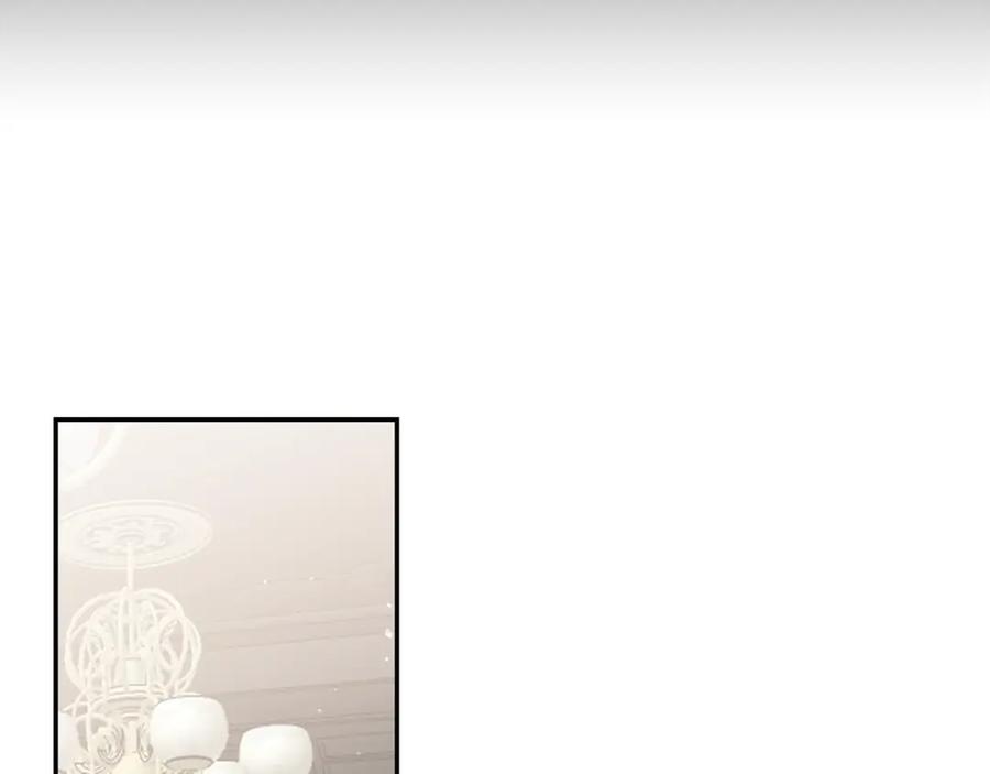 变身成女帝 - 第100话 挑选 - 第68张图