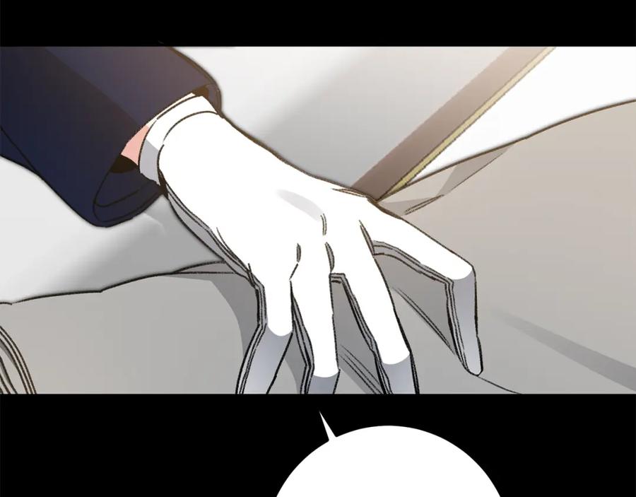 变身成女帝 - 第100话 挑选 - 第54张图