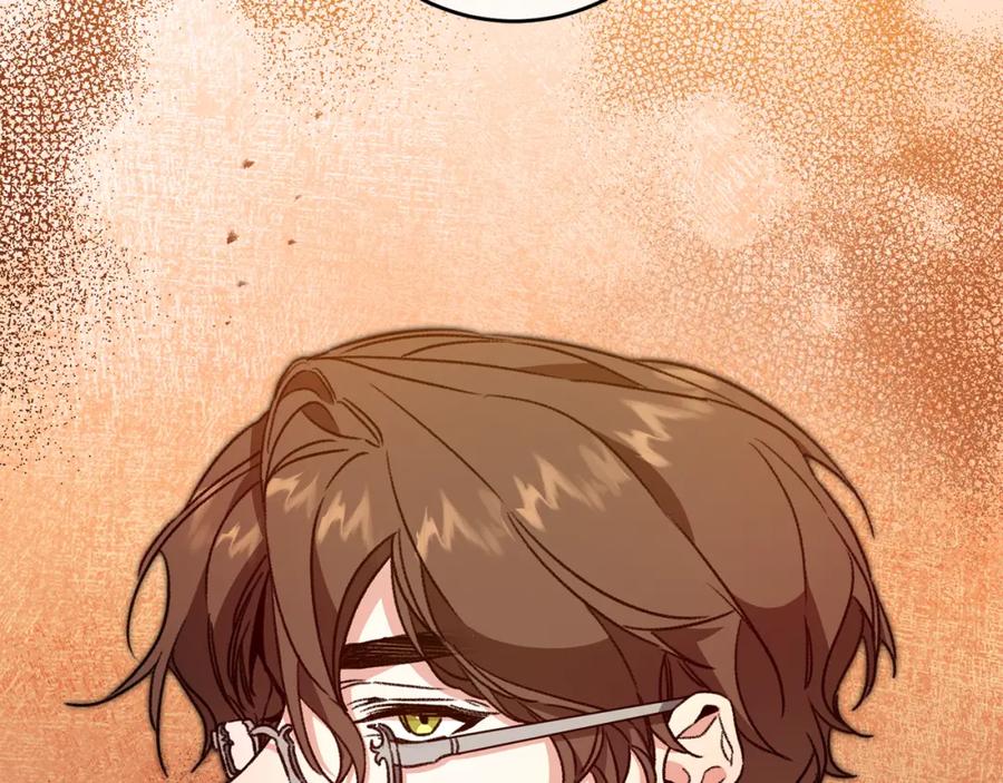 变身成女帝 - 第100话 挑选 - 第11张图