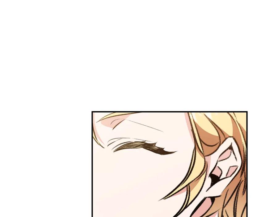 变身成女帝 - 第100话 挑选 - 第136张图