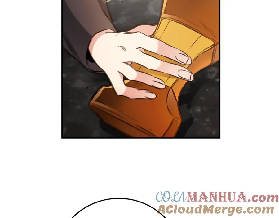 变身成女帝 - 第100话 挑选 - 第77张图