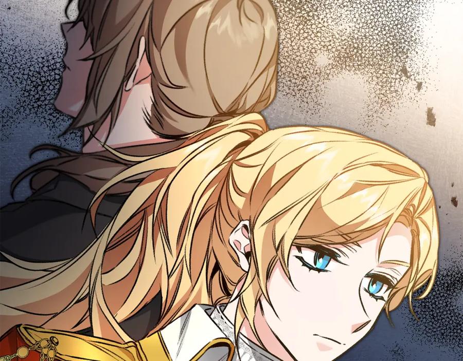 变身成女帝 - 第100话 挑选 - 第99张图