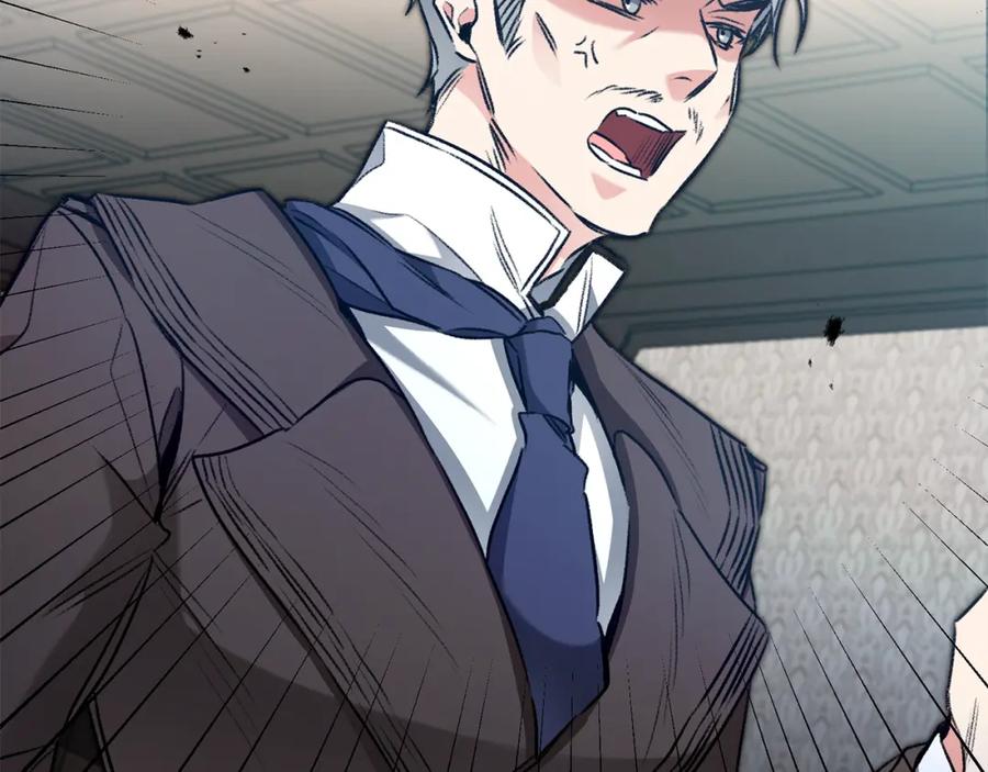 变身成女帝 - 第100话 挑选 - 第79张图