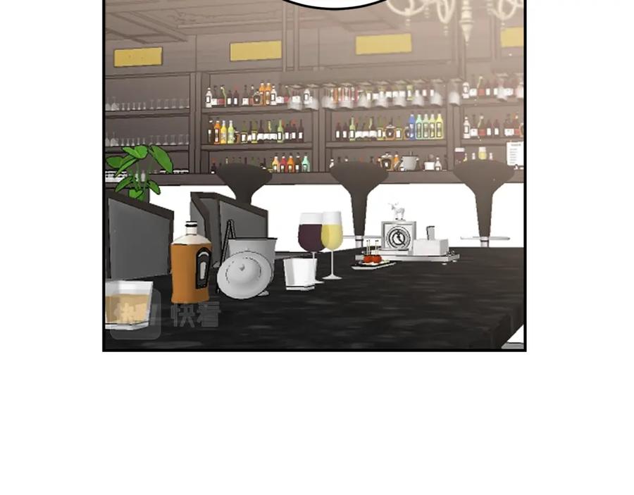 变身成女帝 - 第100话 挑选 - 第87张图