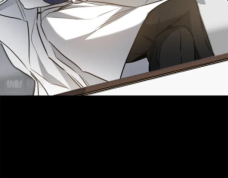 变身成女帝 - 第100话 挑选 - 第30张图