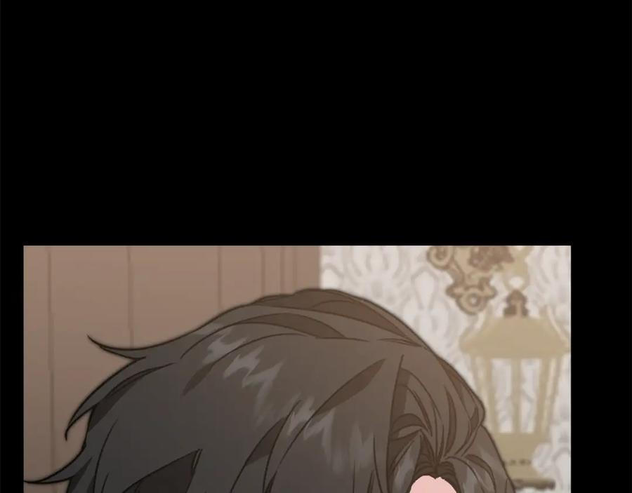 变身成女帝 - 第100话 挑选 - 第44张图