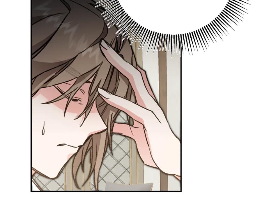 变身成女帝 - 第100话 挑选 - 第148张图