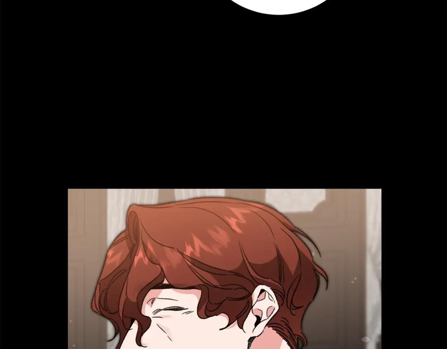 变身成女帝 - 第100话 挑选 - 第32张图