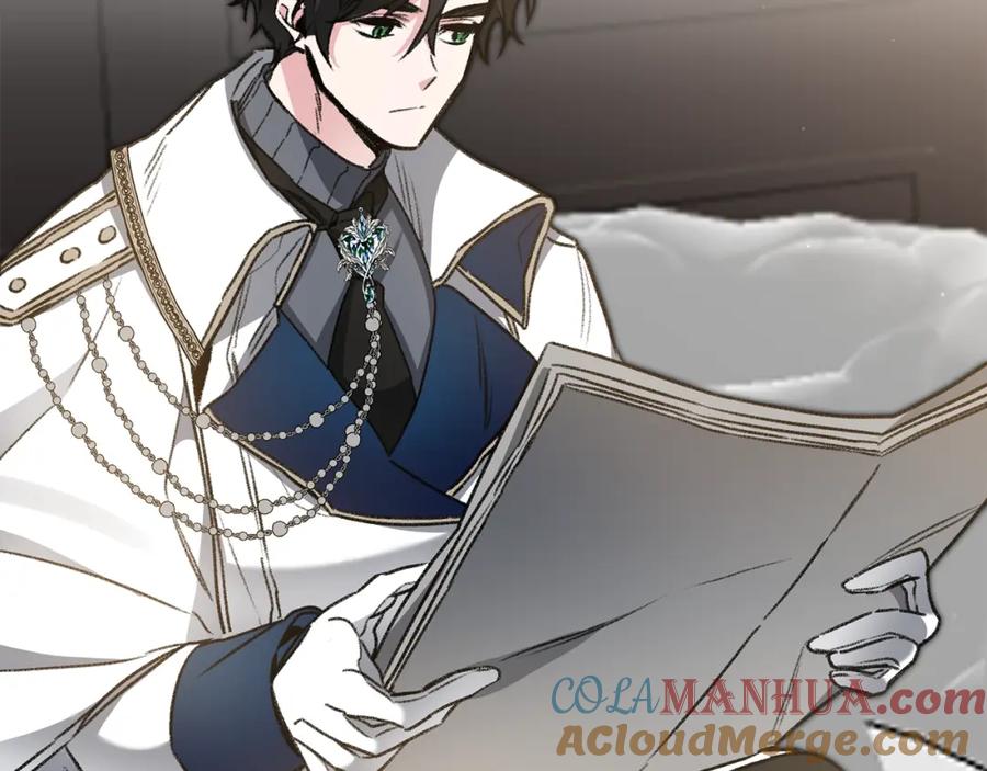 变身成女帝 - 第100话 挑选 - 第29张图