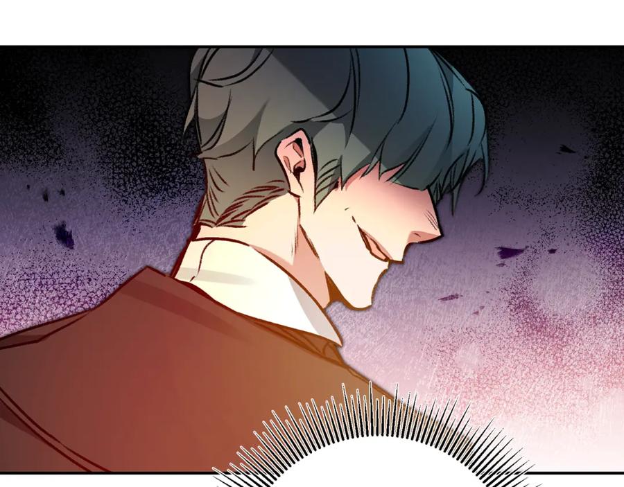 变身成女帝 - 第100话 挑选 - 第118张图