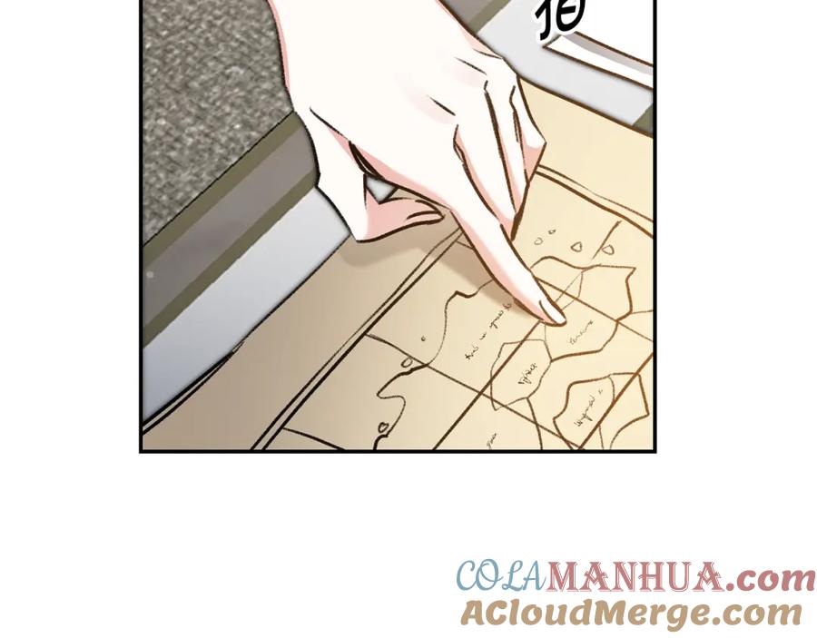 变身成女帝 - 第100话 挑选 - 第125张图