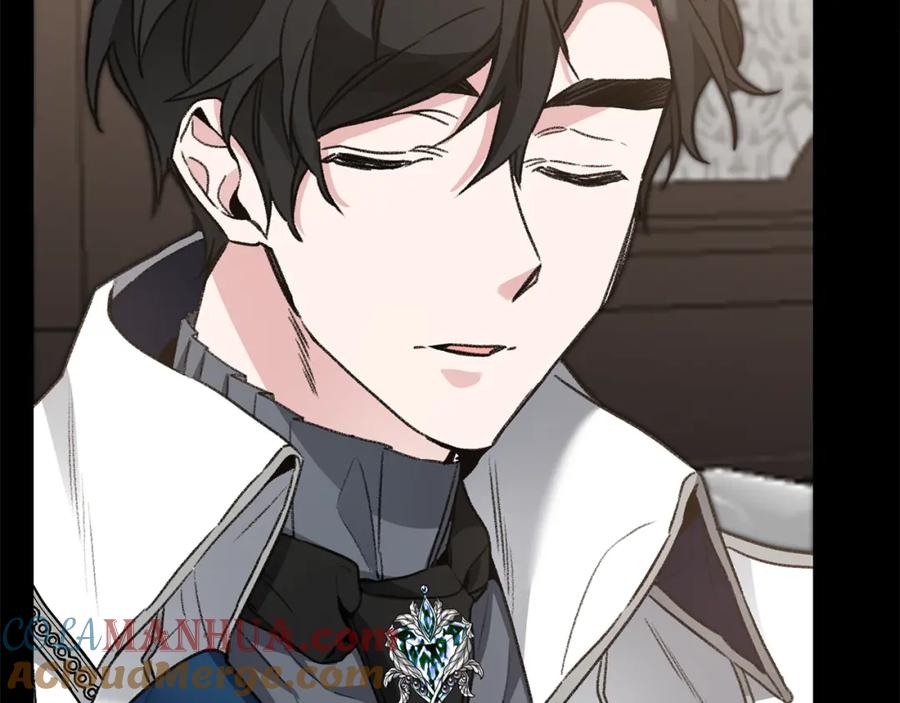 变身成女帝 - 第100话 挑选 - 第45张图