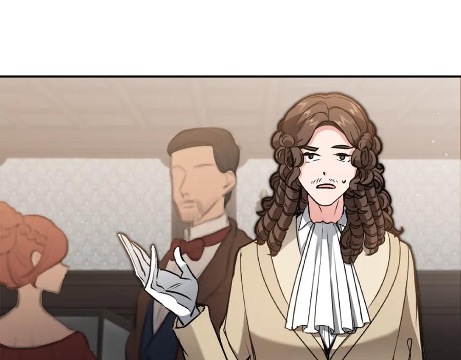 变身成女帝 - 第100话 挑选 - 第84张图