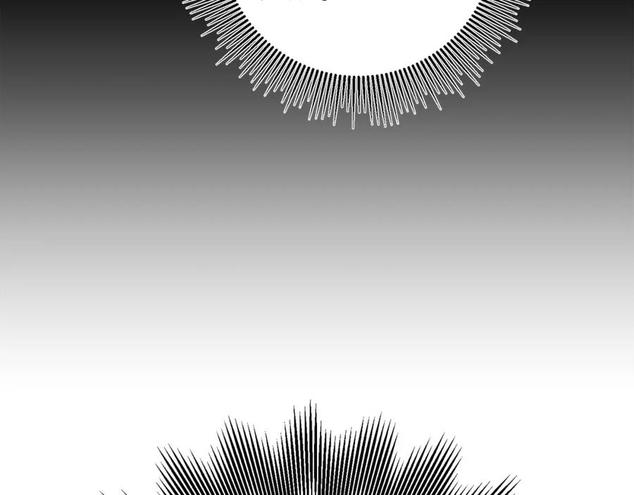 变身成女帝 - 第101话 忠心奶狗 - 第59张图