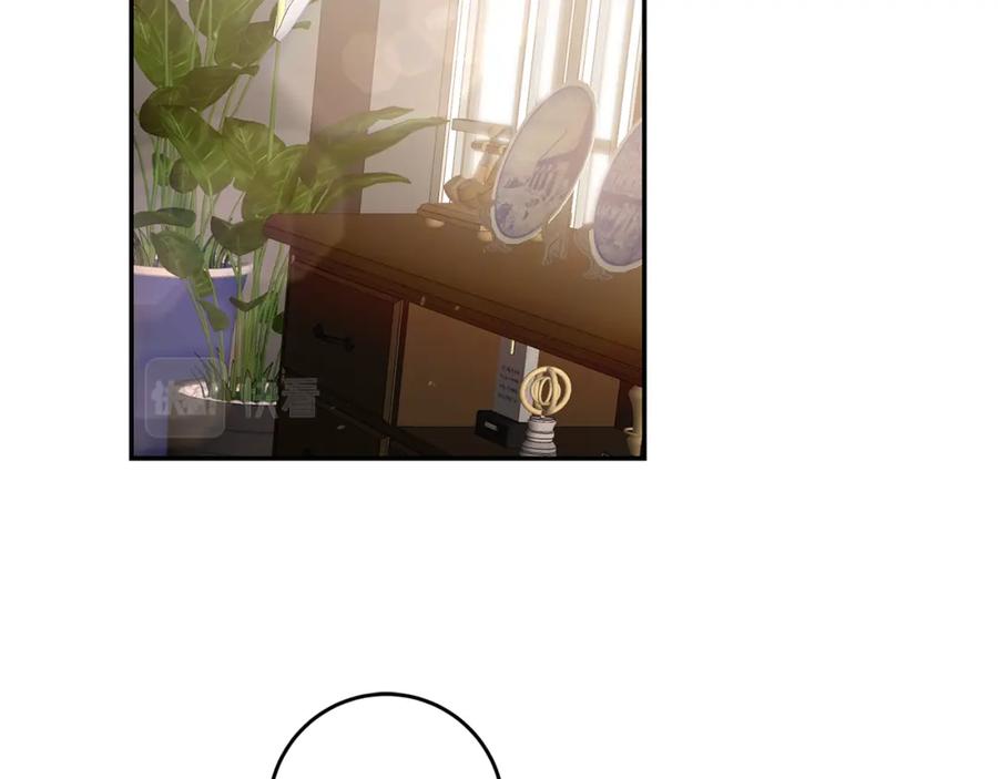 变身成女帝 - 第101话 忠心奶狗 - 第79张图