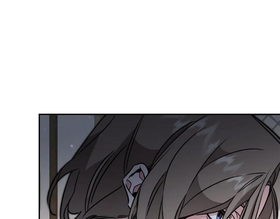 变身成女帝 - 第101话 忠心奶狗 - 第70张图