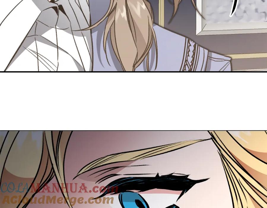 变身成女帝 - 第101话 忠心奶狗 - 第137张图