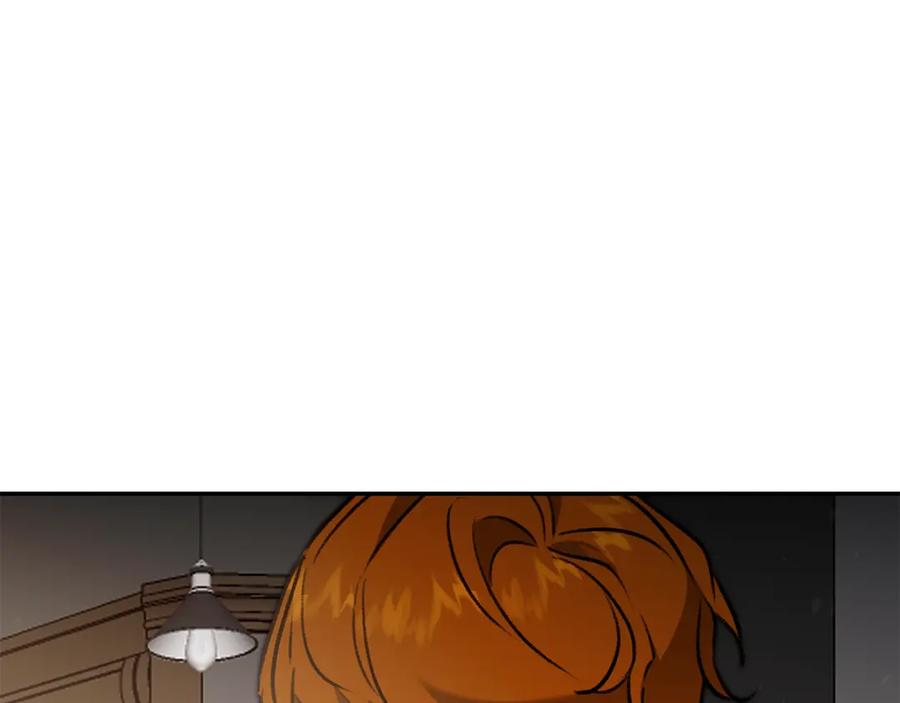 变身成女帝 - 第101话 忠心奶狗 - 第96张图