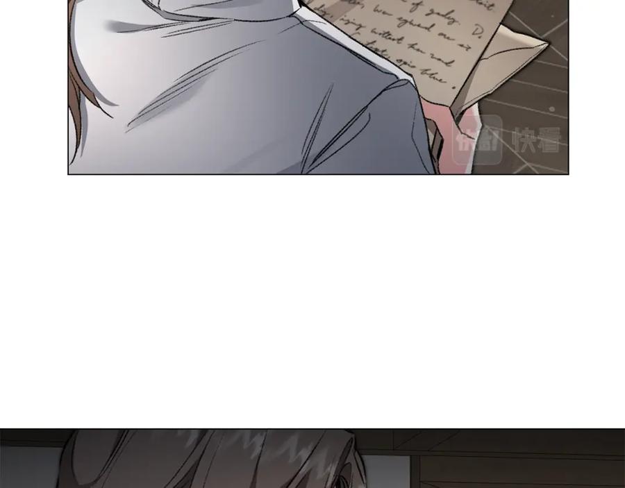 变身成女帝 - 第101话 忠心奶狗 - 第38张图