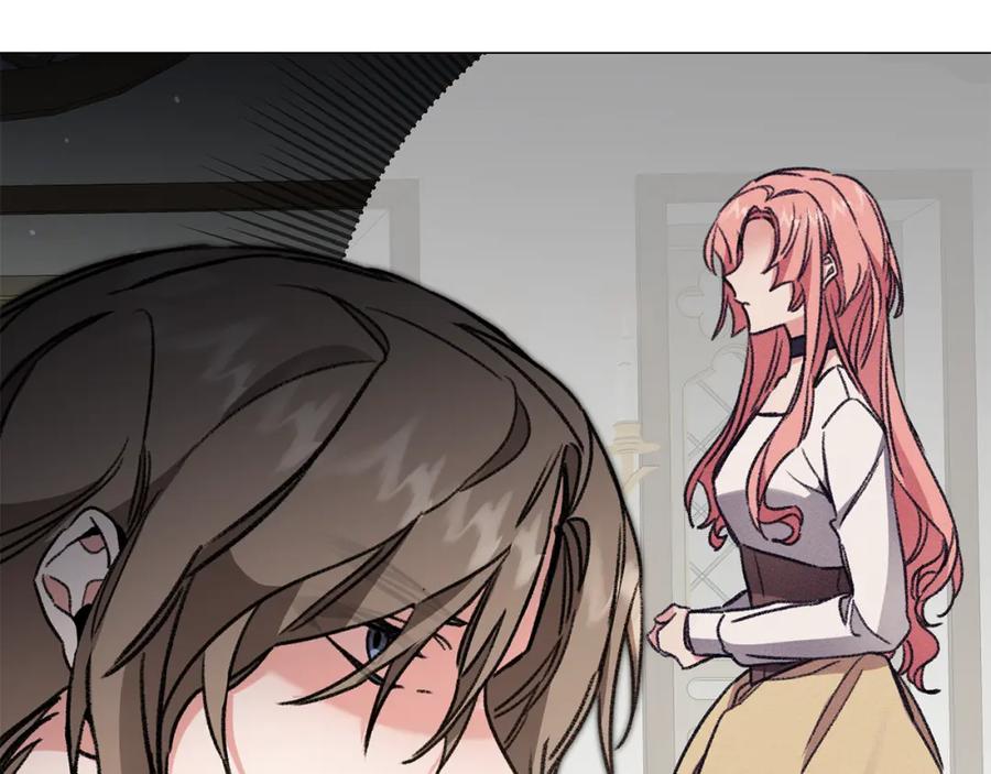 变身成女帝 - 第101话 忠心奶狗 - 第48张图