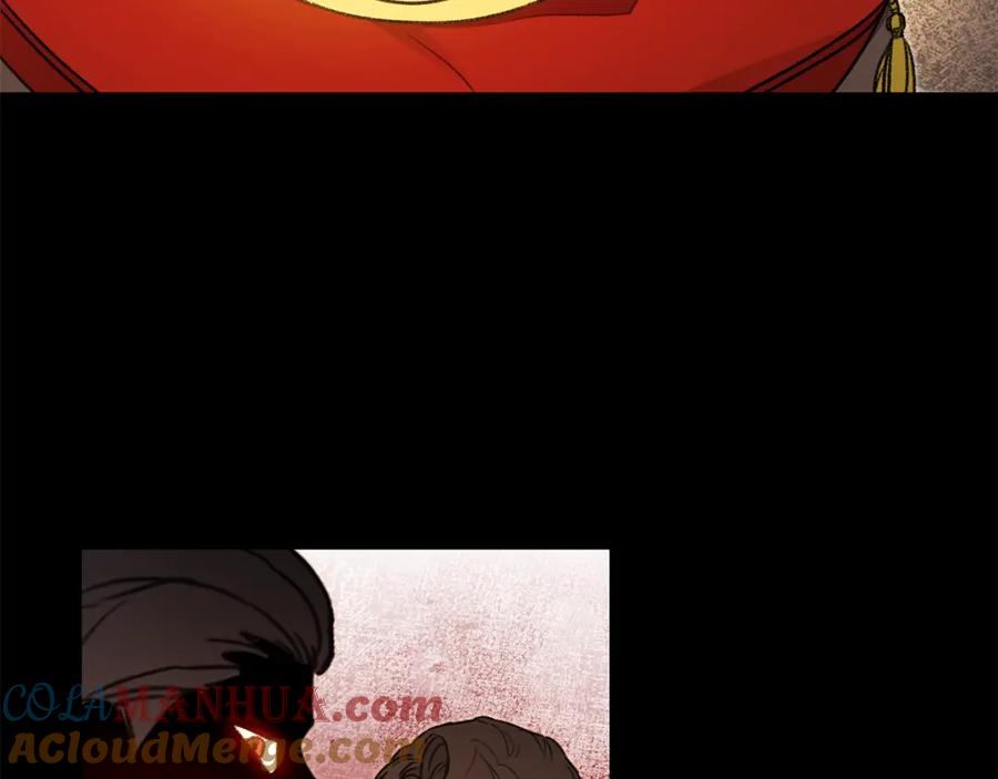 变身成女帝 - 第101话 忠心奶狗 - 第109张图