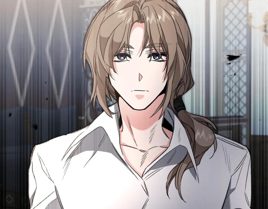 变身成女帝 - 第101话 忠心奶狗 - 第15张图