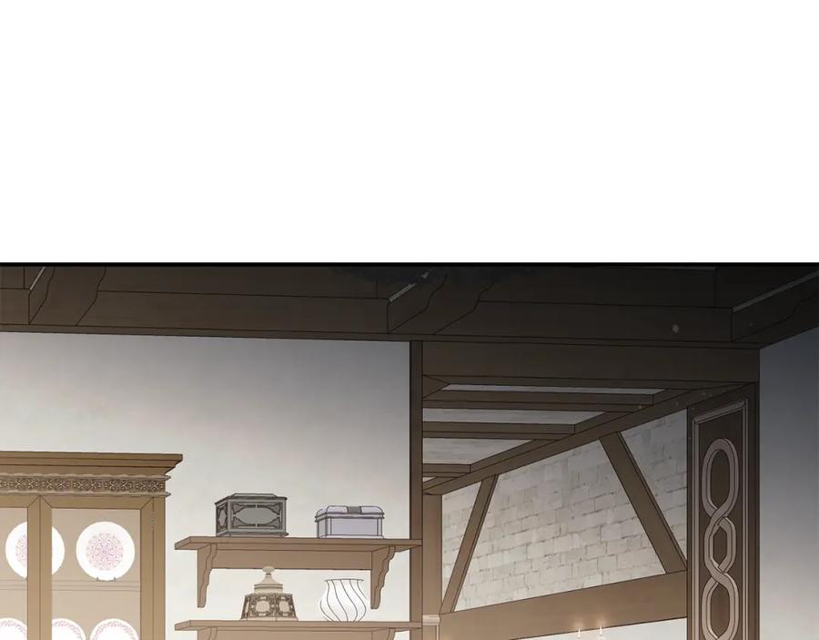 变身成女帝 - 第101话 忠心奶狗 - 第27张图