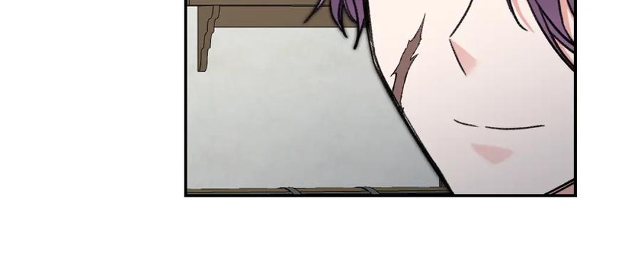 变身成女帝 - 第101话 忠心奶狗 - 第35张图