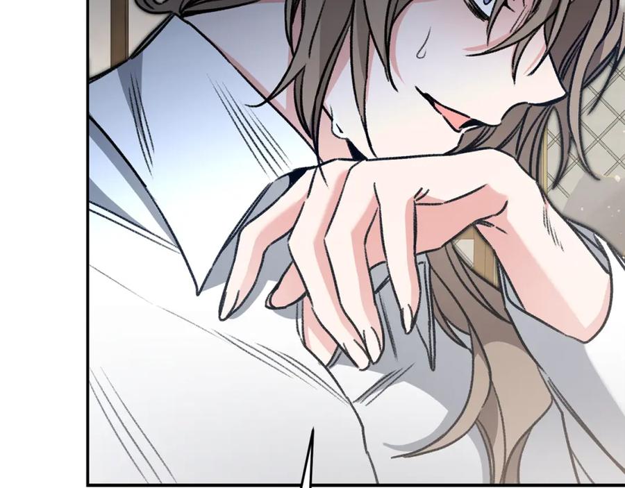 变身成女帝 - 第101话 忠心奶狗 - 第71张图