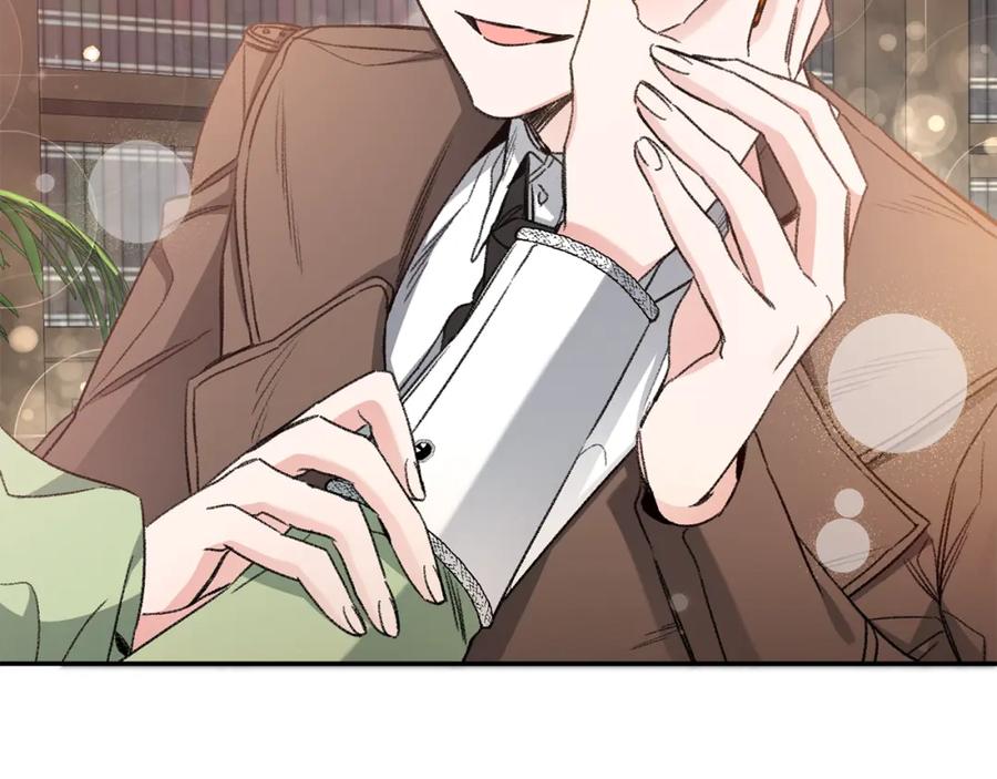 变身成女帝 - 第101话 忠心奶狗 - 第132张图