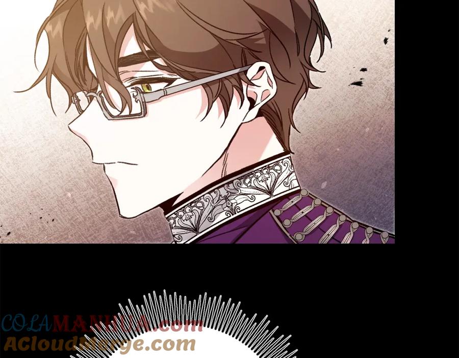 变身成女帝 - 第101话 忠心奶狗 - 第105张图