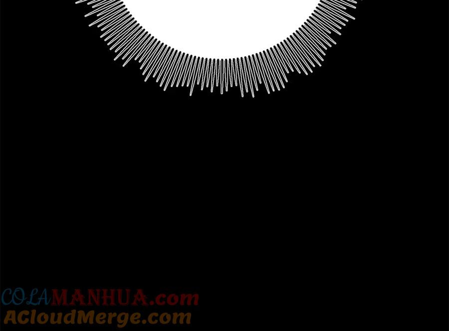 变身成女帝 - 第101话 忠心奶狗 - 第113张图