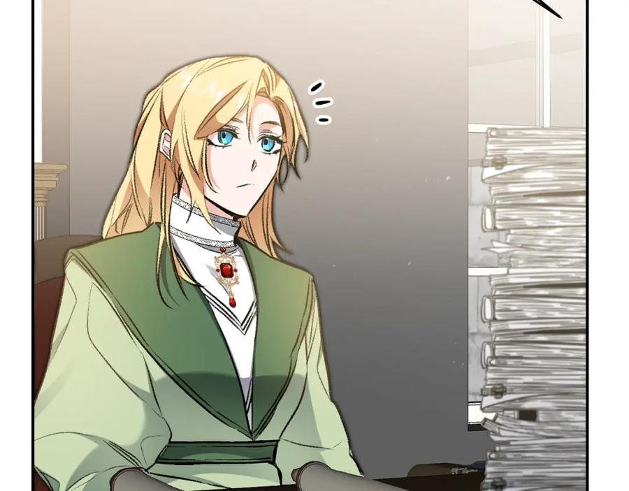 变身成女帝 - 第101话 忠心奶狗 - 第82张图