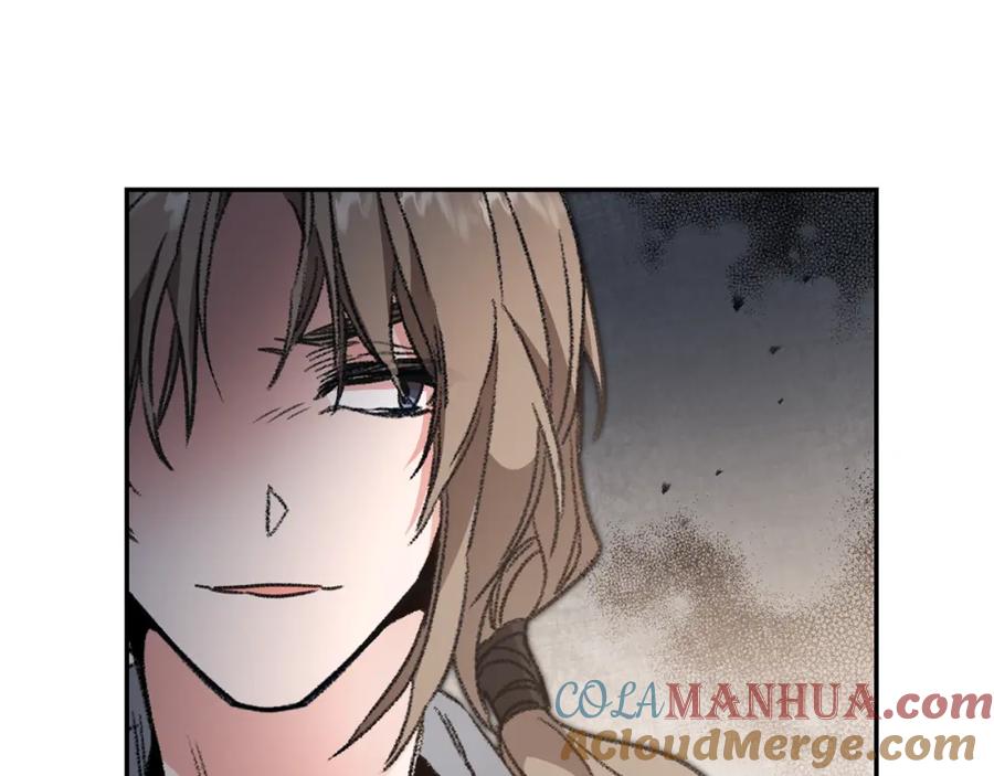 变身成女帝 - 第101话 忠心奶狗 - 第61张图