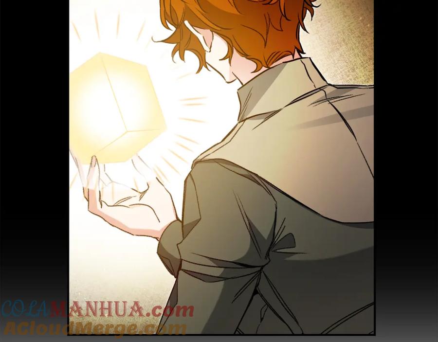 变身成女帝 - 第101话 忠心奶狗 - 第117张图