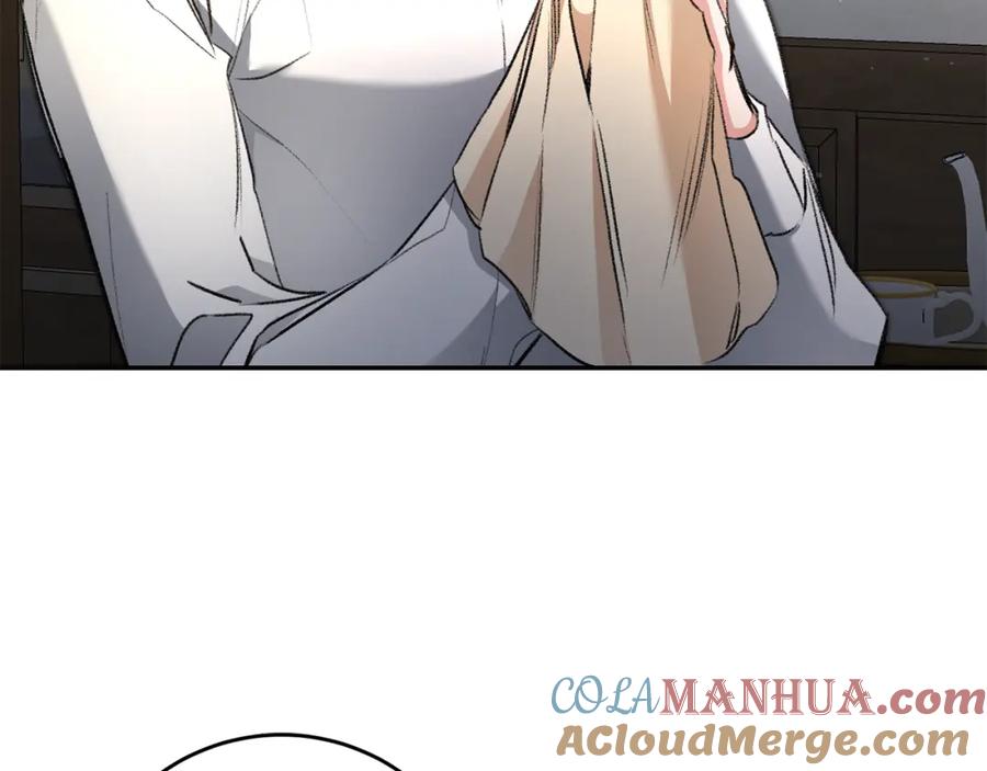 变身成女帝 - 第101话 忠心奶狗 - 第33张图