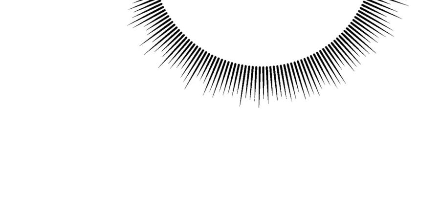 变身成女帝 - 第101话 忠心奶狗 - 第63张图