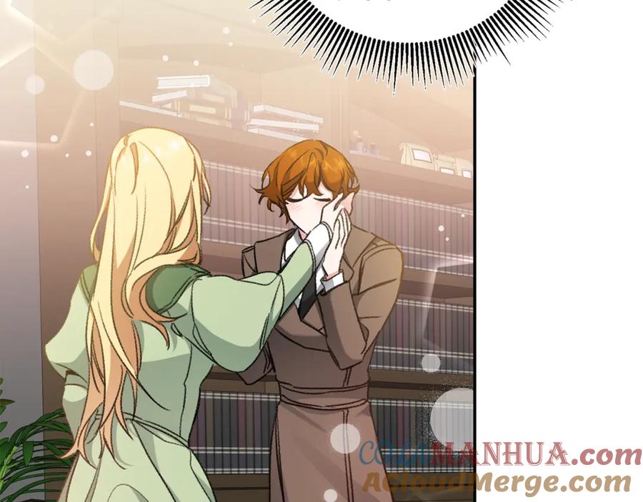 变身成女帝 - 第101话 忠心奶狗 - 第129张图