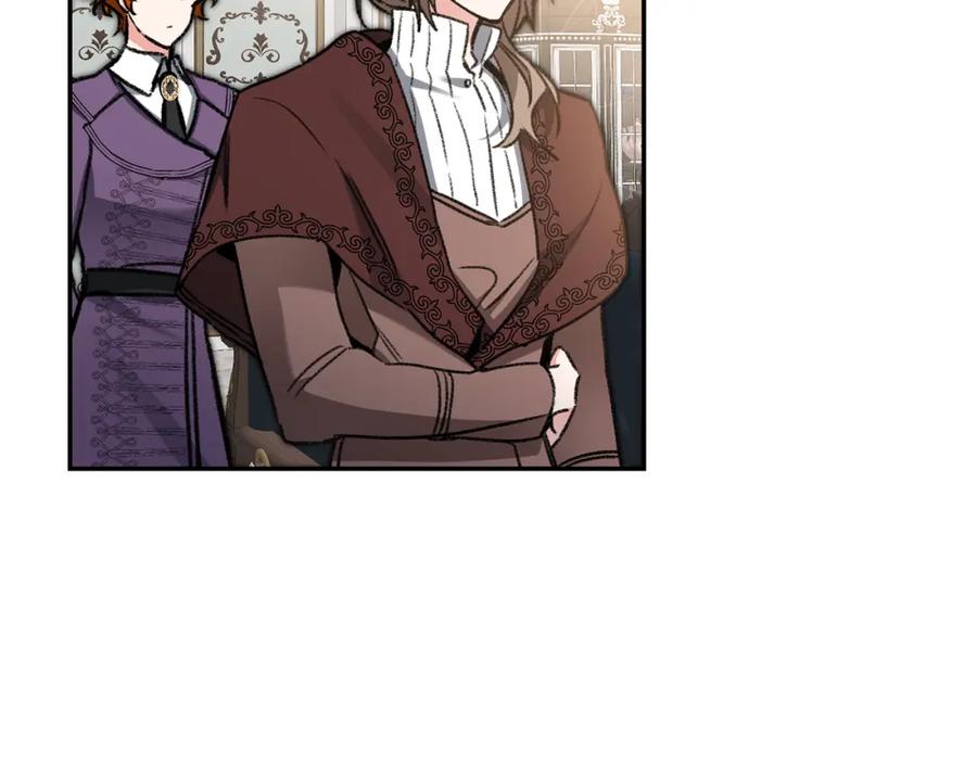 变身成女帝 - 第102话 藏不住了 - 第95张图