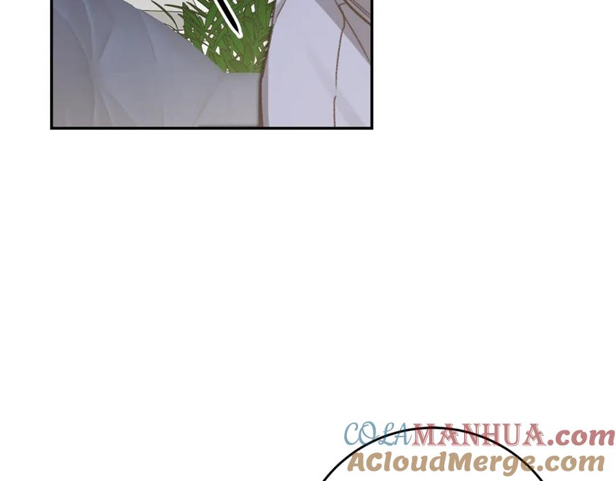 变身成女帝 - 第102话 藏不住了 - 第81张图