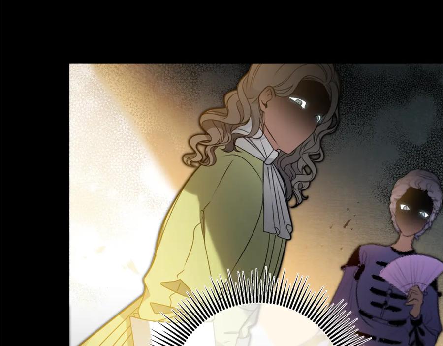 变身成女帝 - 第102话 藏不住了 - 第112张图