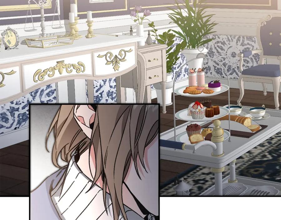 变身成女帝 - 第102话 藏不住了 - 第2张图