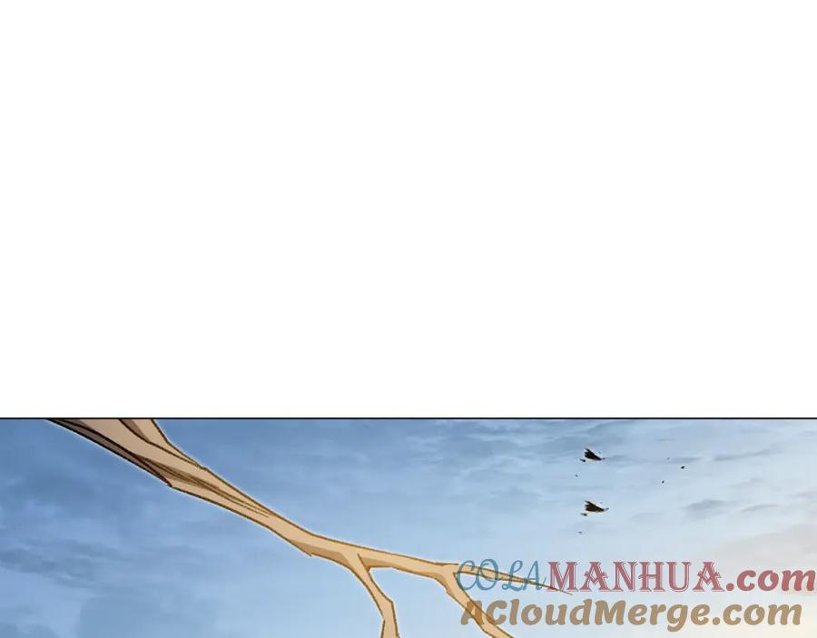 变身成女帝 - 第102话 藏不住了 - 第61张图