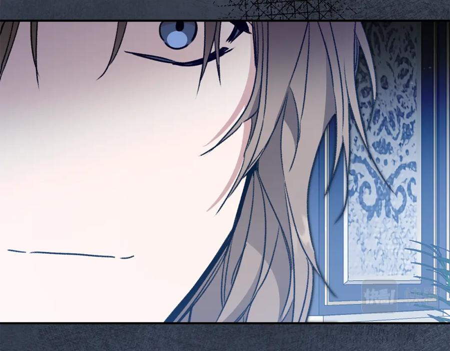 变身成女帝 - 第102话 藏不住了 - 第31张图