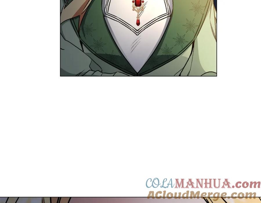 变身成女帝 - 第102话 藏不住了 - 第53张图