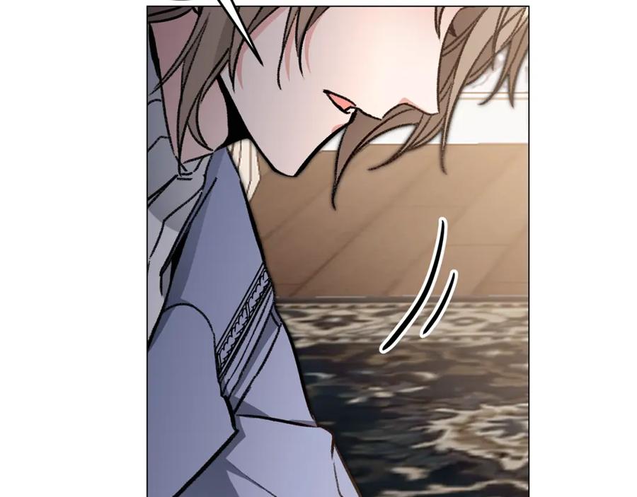 变身成女帝 - 第102话 藏不住了 - 第51张图