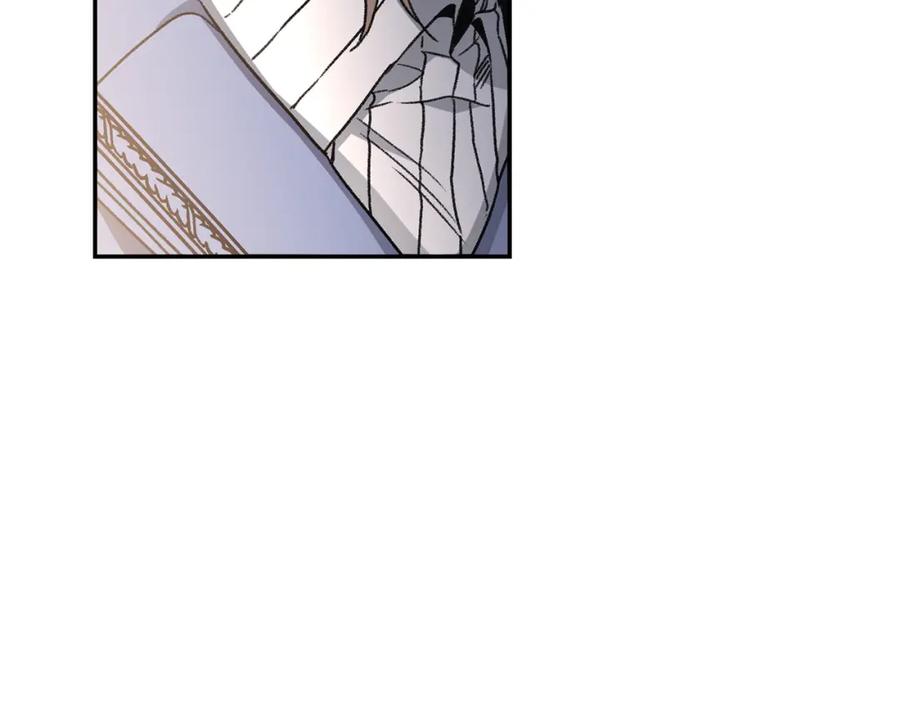 变身成女帝 - 第102话 藏不住了 - 第3张图